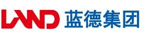 骚逼操死你视频操的爽不爽安徽蓝德集团电气科技有限公司